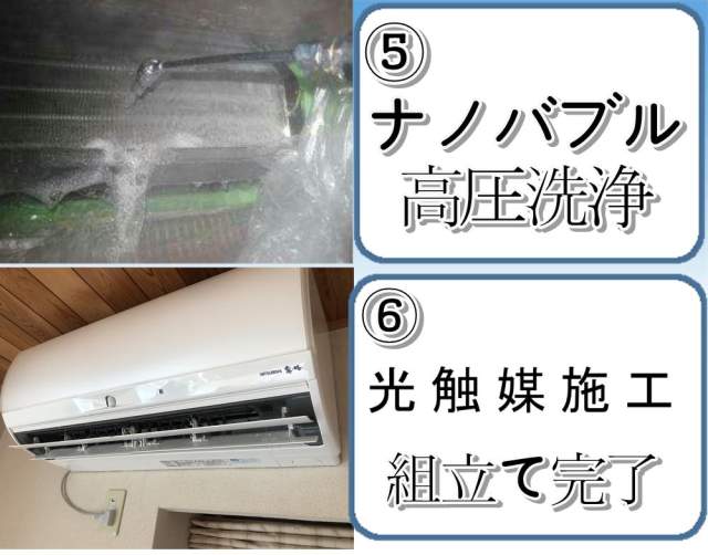 GAR菇5E6